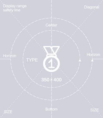 《Trademark Certificate | Main Title Display Section 01》